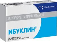 Ибуклин 400мг+325мг таблетки покрытые плёночной оболочкой №20 (DR.REDDYS LABORATORIES LTD.)