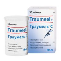 Траумель с таб.д/рассас.гомеоп. №50 (BIOLOGISCHE HEILMITTEL HEEL GMBH)