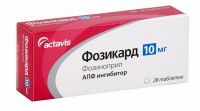 Фозикард 10мг таб. №28 (ACTAVIS GROUP PTC EHF./ ZDRAVLJE [LESKOVAC] FHI AD)