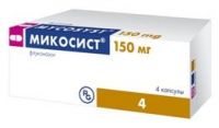 Микосист 150мг капс. №4 (GEDEON RICHTER PLC.)