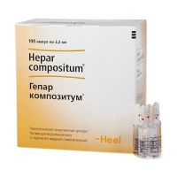 Гепар композитум 2,2мл р-р д/ин.в/м.,п/к.гомеоп. №100 амп. (BIOLOGISCHE HEILMITTEL HEEL GMBH)