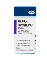 Депо-провера 150мг/мл 1мл сусп.д/ин.в/м. №1 фл. (PFIZER INTERNATIONAL LLC)