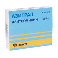 Азитрал 250мг капс. №6 (SHREYA LIFE SCIENCES PVT. LTD.)