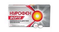 Нурофен форте 400мг таблетки покрытые плёночной оболочкой №12 (RECKITT BENCKISER HEALTHCARE LIMITED)