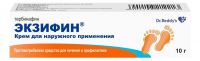 Экзифин 1% 10г крем для наружного применения. №1 туба (GROUP PHARMACEUTICALS LTD.)