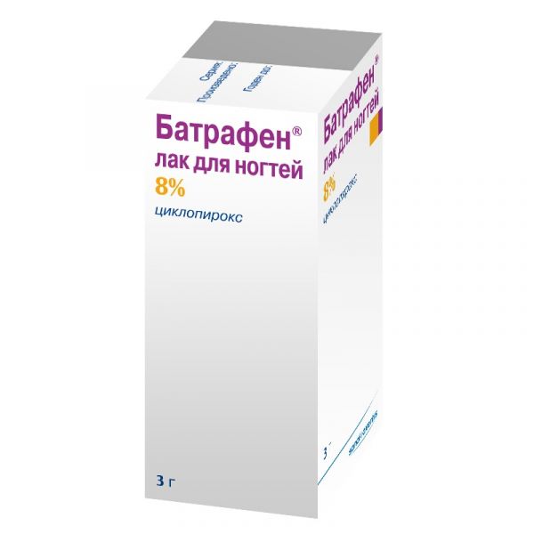 Батрафен 8% 3мл лак д/ногтей №1 фл.кр.-кист. (Sanofi-aventis deutschland gmbh)