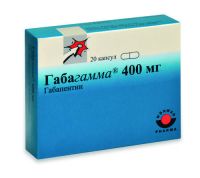 Габагамма 400мг капс. №20 (DRAGENOPHARM APOTHEKER PUSCHL GMBH/MEDIS INTERNATIONAL A.S.)