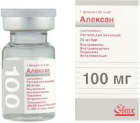 Алексан 20мг/мл 5мл р-р д/ин. №1 фл. (EBEWE PHARMA GES.M.B.H. NFG.KG)