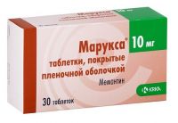 Марукса 10мг таб.п/об.пл. №30 (КРКА-РУС ООО)