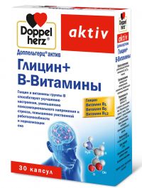 Доппельгерц актив глицин+витамин в капс. №30 (QUEISSER PHARMA GMBH & CO. KG)