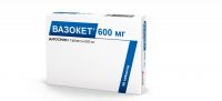 Вазокет 600мг таб. №30 (PHARMEAL LABORATOIRES)