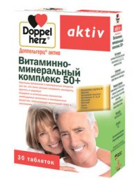 Доппельгерц актив вит.-мин. комплекс 50+ таб. №30 (QUEISSER PHARMA GMBH & CO. KG)