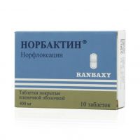 Норбактин 400мг таб.п/об.пл. №10 (SUN PHARMACEUTICAL INDUSTRIES LTD.)