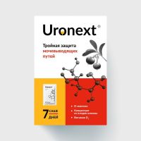 Уронекст 2,6г пор.д/р-ра д/пр.внутр. №7 саше (ERGOPHARMA LTD)