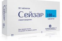 Сейзар 100мг таб. №30 (ALKALOID AD)