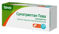 Суматриптан-тева 100мг таб.п/об.пл. №6 (TEVA PHARMACEUTICAL WORKS PRIVATE CO.)