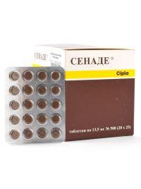 Сенаде 13.5мг таб. №500 (CIPLA LTD)