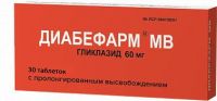 Диабефарм мв 60мг таб.модиф.высв. №30 (ФАРМАКОР ПРОДАКШН ООО)