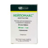 Нейпомакс 30млн. ед/мл 1мл р-р д/ин.в/в.,п/к. №5 фл. (ФАРМСТАНДАРТ-УФАВИТА ОАО [УФА]/ НАНОЛЕК ООО)