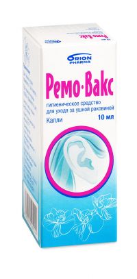 Ремо-вакс 10мл р-р д/пр.местн. №1 фл.-доз. (ORION PHARMA)