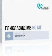 Гликлазид мв 60мг таб.п/об.модиф.высв. №30 (ОЗОН ООО)