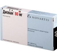 Диован 80мг таблетки покрытые плёночной оболочкой №28 (NOVARTIS PHARMA S.P.A.)