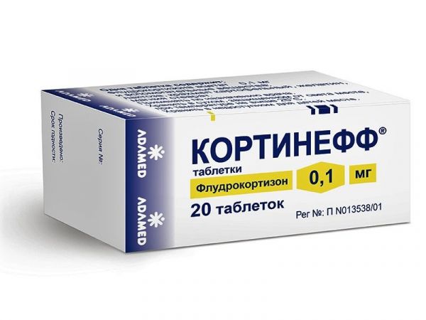 Кортинефф 100мг таб. №20