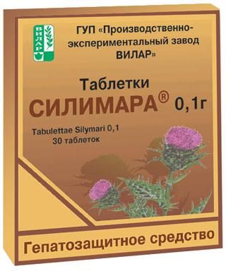 Силимар 100мг таб. №30 (Вилар производственно эксперементальный завод нпо)