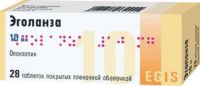 Эголанза 10мг таб.п/об.пл. №28 (EGIS PHARMACEUTICALS PLC)