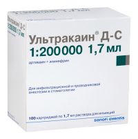 Ультракаин д-с 40мг+5мкг/мл 1,7мл р-р д/ин. №100 картридж (SANOFI-AVENTIS DEUTSCHLAND GMBH)