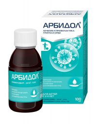 Арбидол 25мг/ 5мл 37г пор.д/сусп.д/пр.внутр. №1 фл. (ФАРМСТАНДАРТ-ЛЕКСРЕДСТВА ОАО [КУРСК])