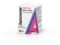 Амоксиклав квиктаб 500мг+125мг таб.дисп. №14 (МОСКОВСКИЙ ЭНДОКРИННЫЙ ЗАВОД ФГУП)