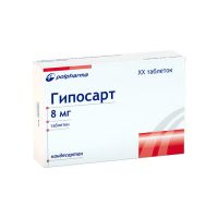 Гипосарт 8мг таб. №28 (POLPHARMA PHARMACEUTICAL WORKS S.A.)