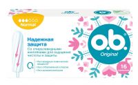 О.б. тампоны №16 нормал (JOHNSON & JOHNSON MEDICAL LTD.)