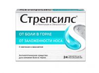 Стрепсилс таб.д/рассас. №24 ментол эвкалипт (RECKITT BENCKISER HEALTHCARE INTERNATIONAL LTD.)