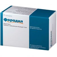 Форадил 12мкг капс.с пор.д/инг. №30 +ингалятор (NOVARTIS PHARMA STEIN AG/ NOVARTIS PHARMACEUTICA S.A.)