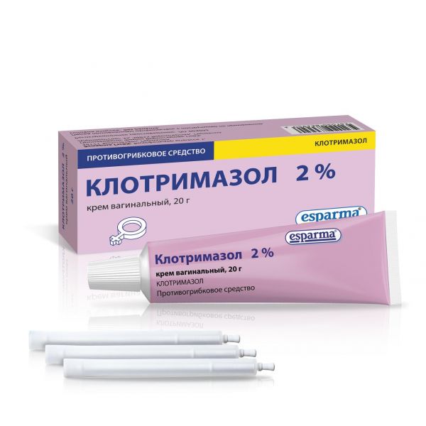 Клотримазол 2% 20г крем ваг. туба (Pharma wernigerode gmbh)