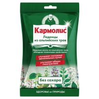 Кармолис 75г леденцы от кашля б/сахара (HIMALAYA DRUG CO.)