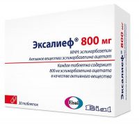 Эксалиеф 800мг таб. №30 (PATHEON INC.)