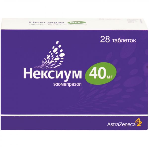 Нексиум 40мг таб.п/об. №28 (Astrazeneca ab)