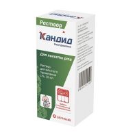 Кандид 1% 15мл р-р д/пр.местн. №1 фл.-кап. (GLENMARK PHARMACEUTICALS LTD)