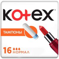 Котекс тампоны №16 нормал (KIMBERLY-CLARK S.R.O.)