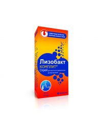 Лизобакт комплит 0,1мг+4,0мг+0,3мг/доза 125доз спрей д/пр.местн.доз. фл. (BOSNALIJEK D.D.)