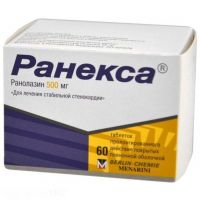 Ранекса 500мг таб.п/об.пл.пролонг. №60 (BERLIN-CHEMIE AG)