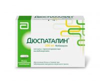 Дюспаталин 200мг капс.пролонг. №30 (MYLAN LABORATORIES SAS/ВЕРОФАРМ АО)