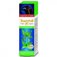 В 60 как в 30 золотой ус бальзам для тела с сабельником 125мл (КОРВЕТ ФАРМА ООО)