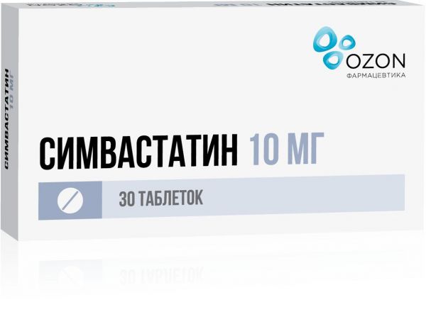 Симвастатин 10мг таб.п/об.пл. №30