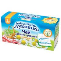 Бабушкино лукошко чай ромашковый №20 ф/п. (ФАУСТОВО ЗАВОД ДЕТСКОГО ПИТАНИЯ ООО)