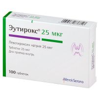 Эутирокс 25мкг таб. №100 (MERCK KGAA_2)