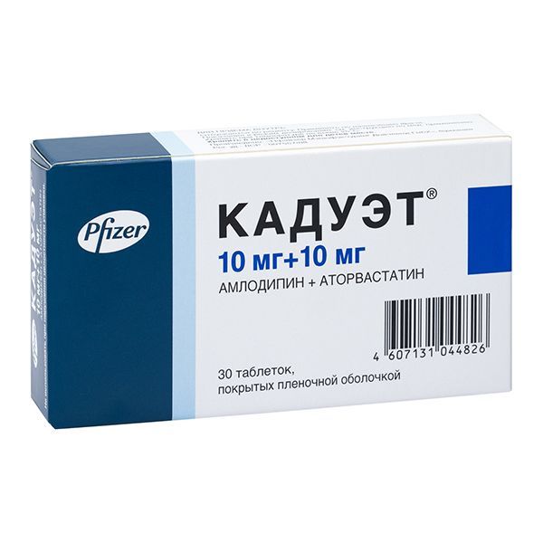 Кадуэт 10мг+10мг таб.п/об.пл. №30 (Pfizer manufacturing deutschland gmbh)